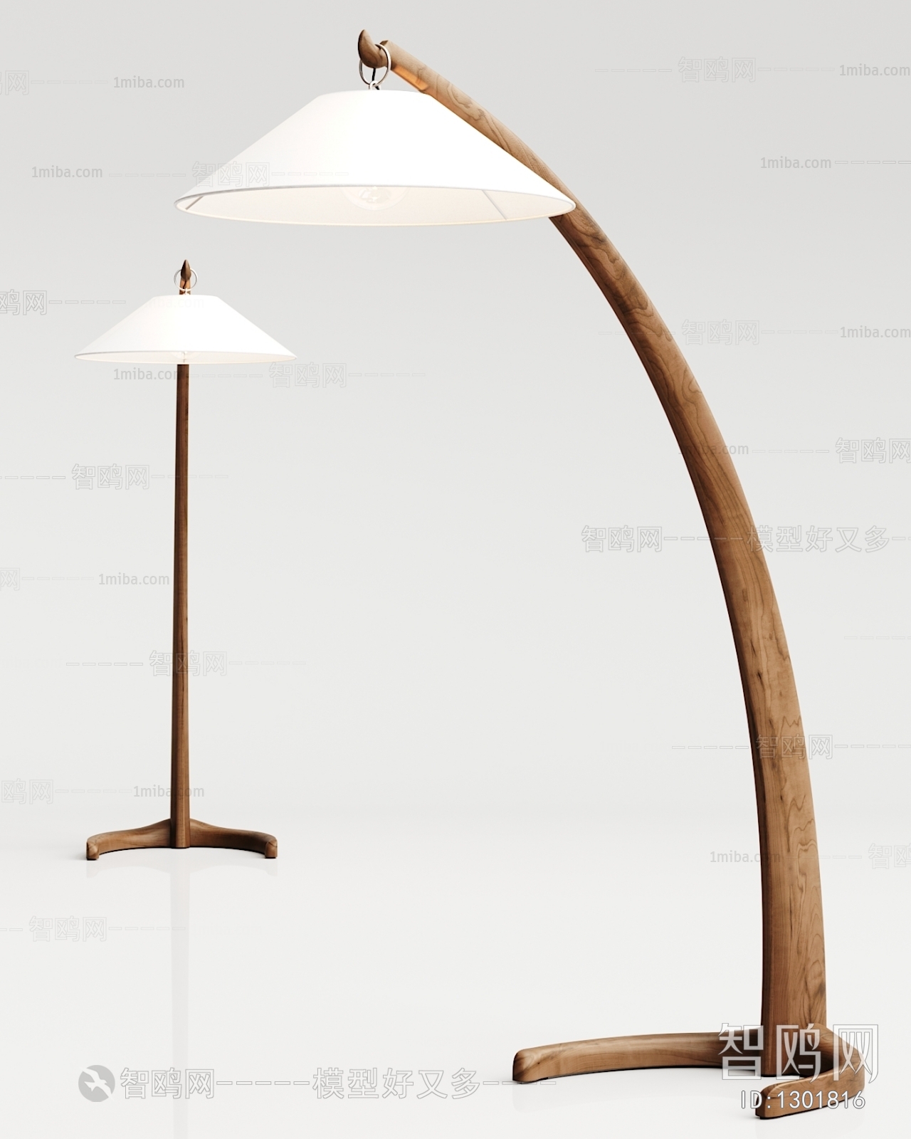 Modern Floor Lamp