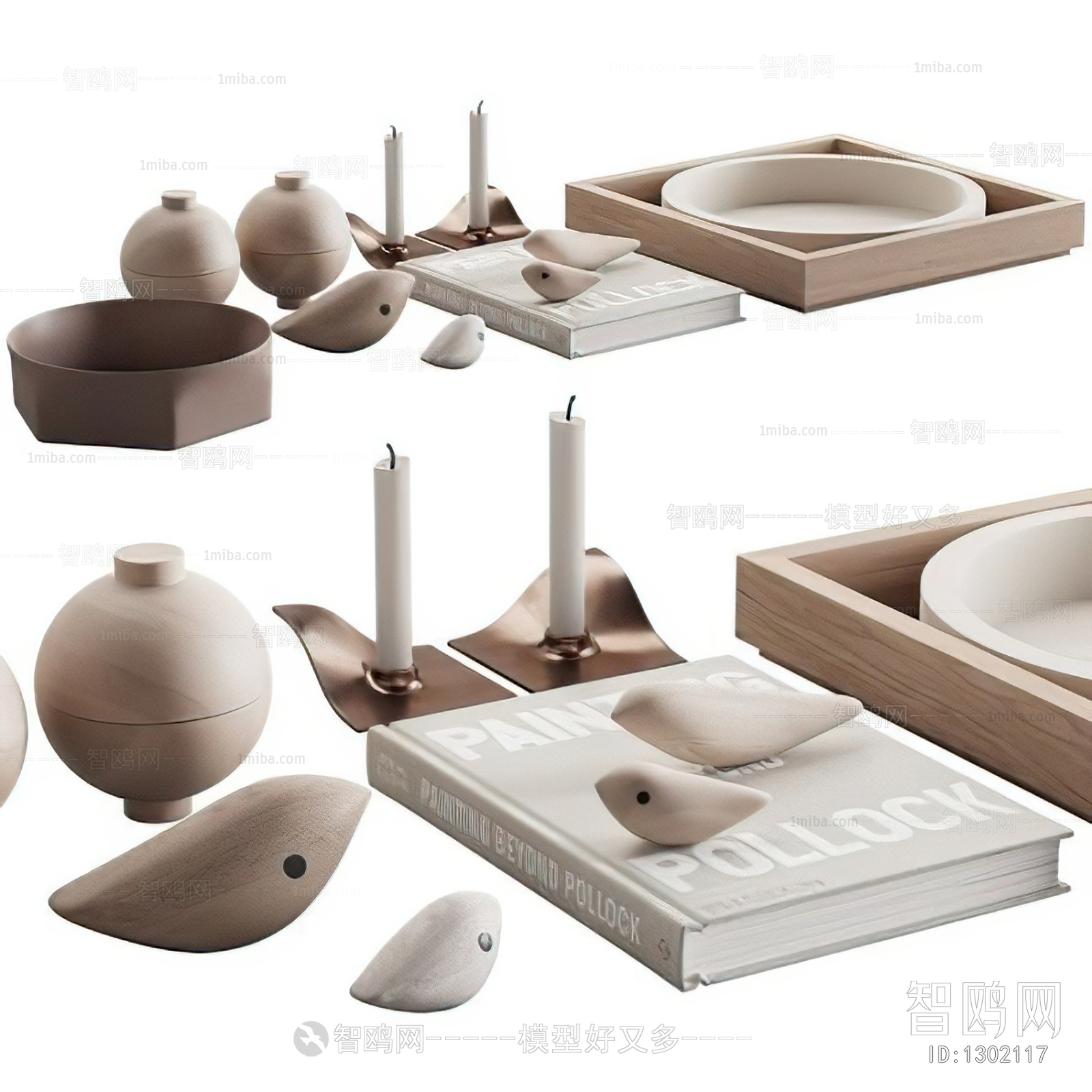 Modern Decorative Set