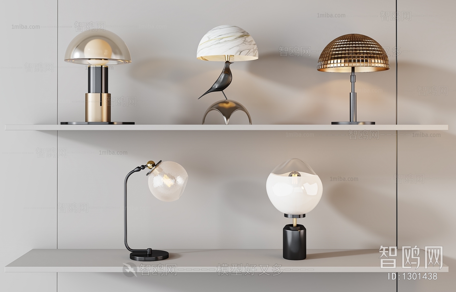 Modern Table Lamp