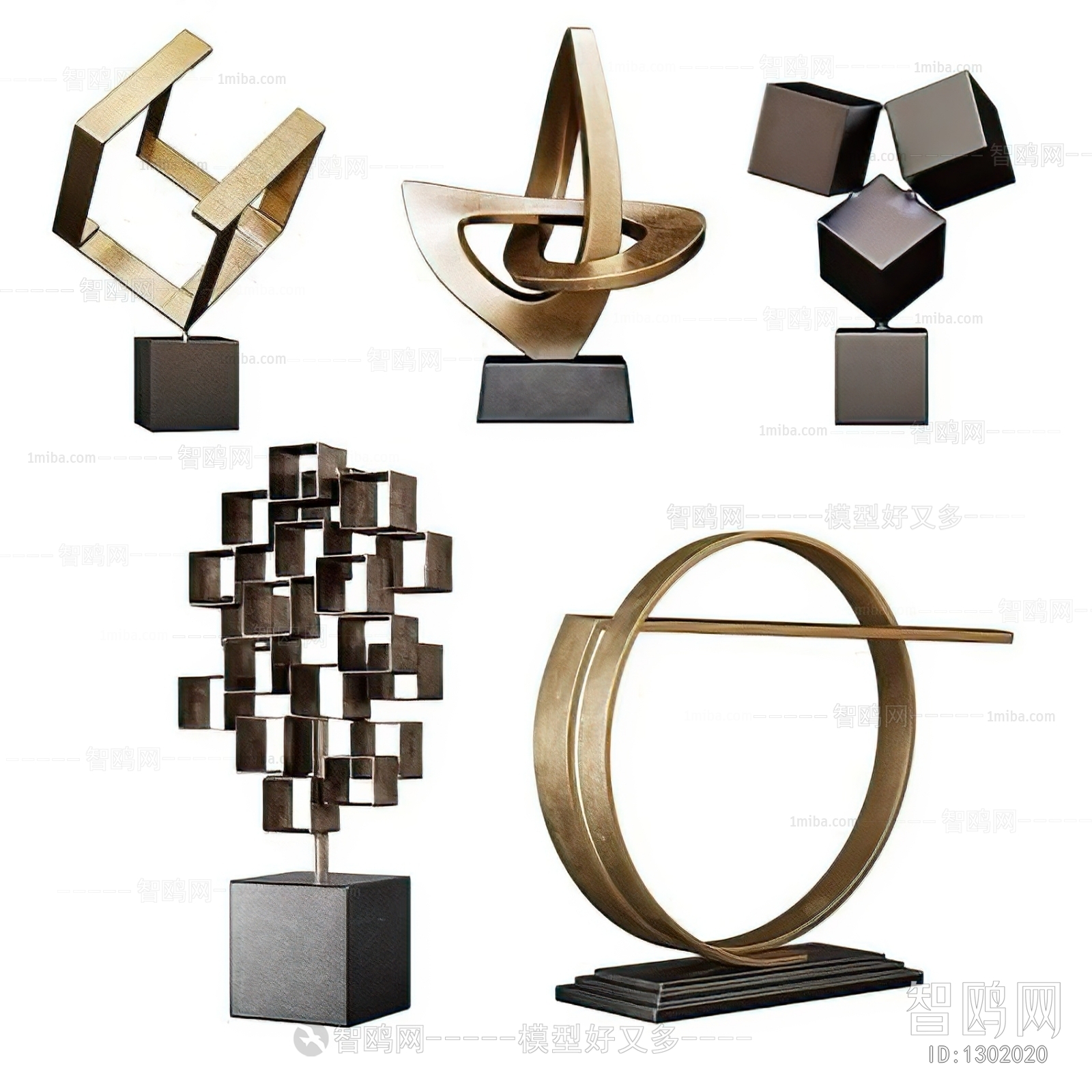 Modern Decorative Set