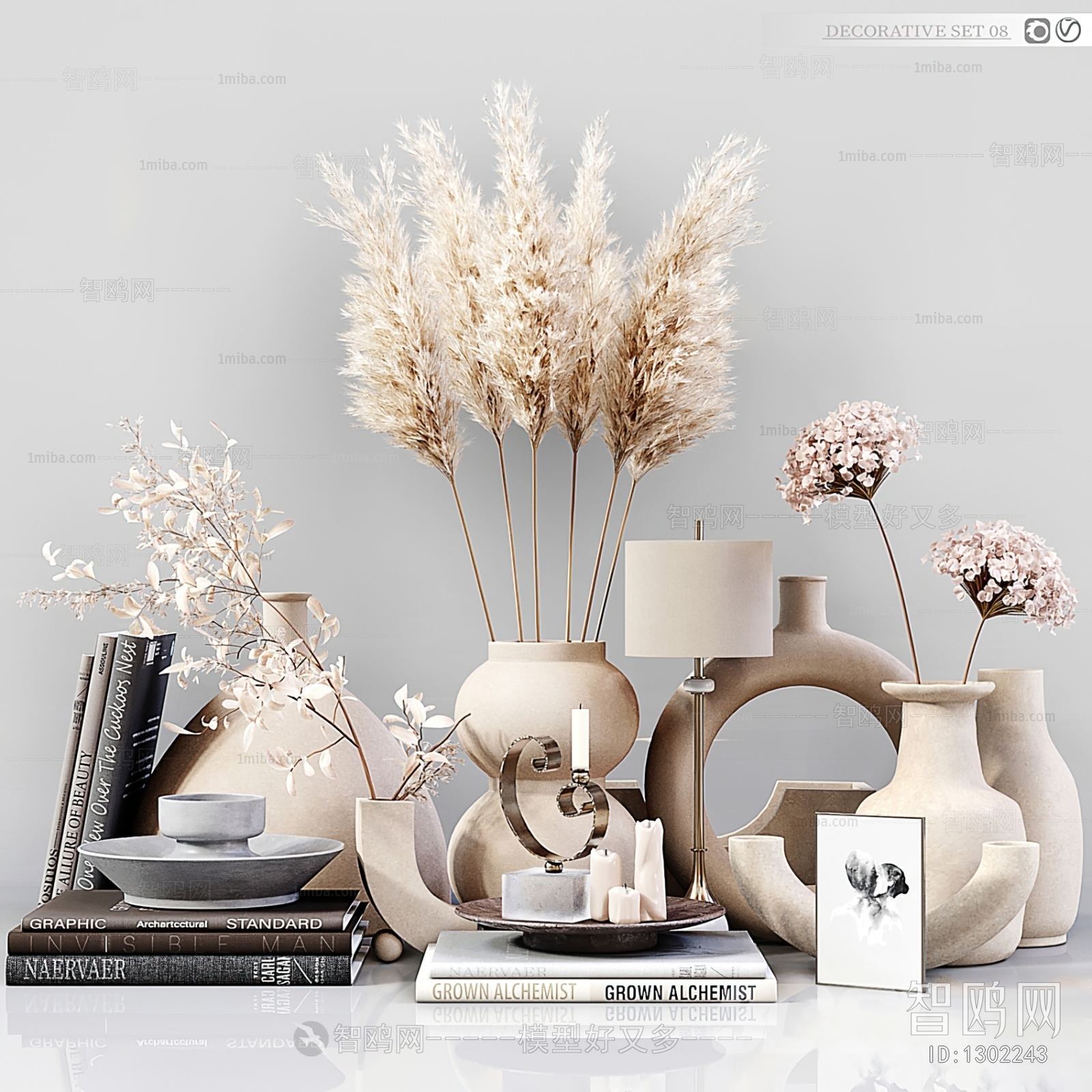 Modern Decorative Set