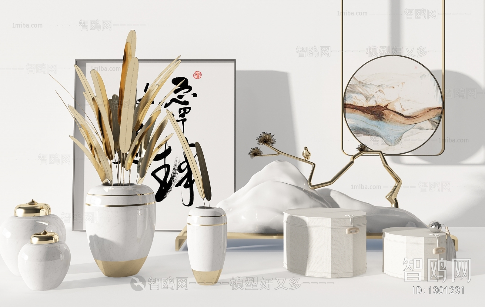 New Chinese Style Decorative Set