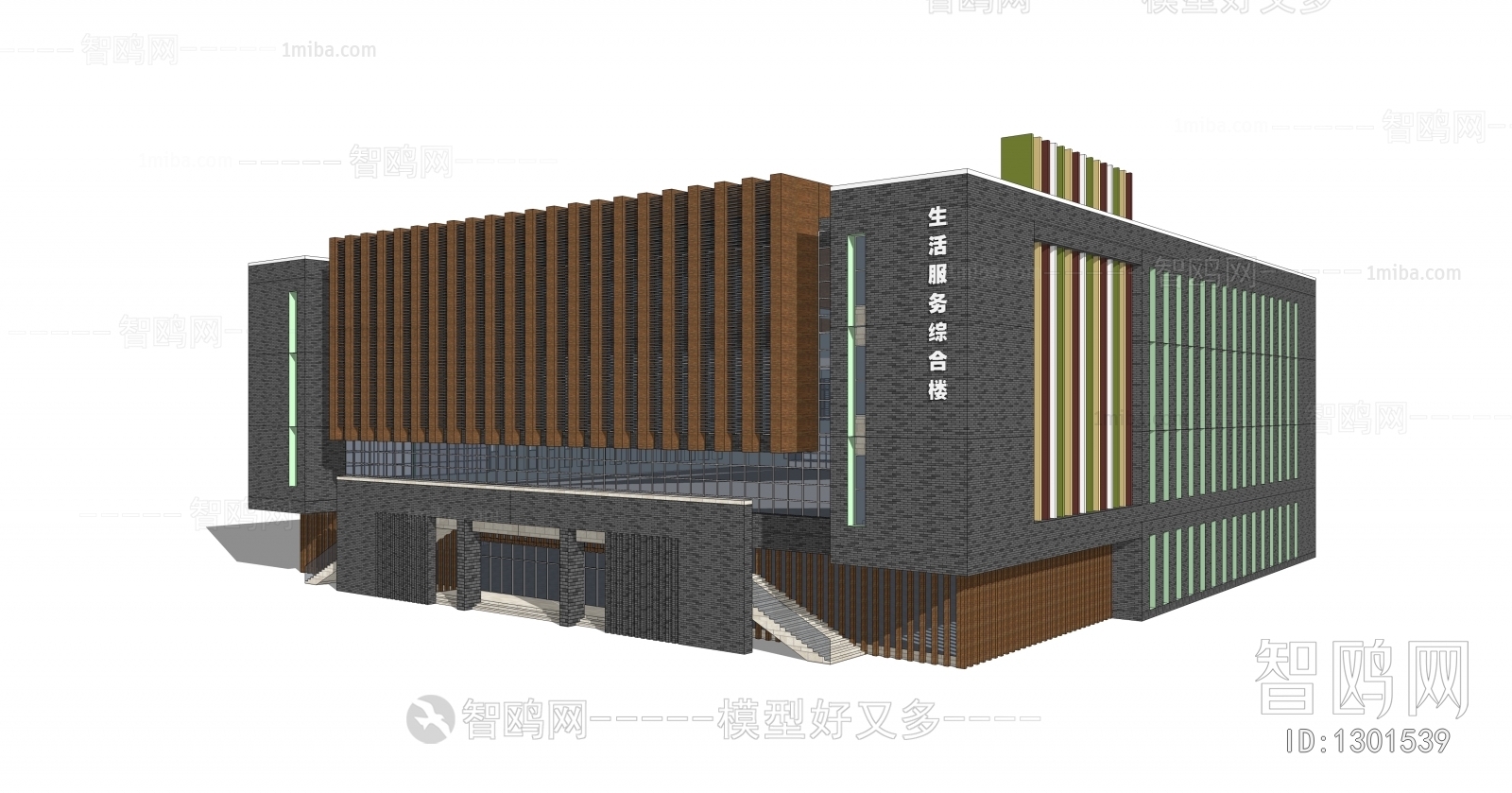 New Chinese Style Building Appearance