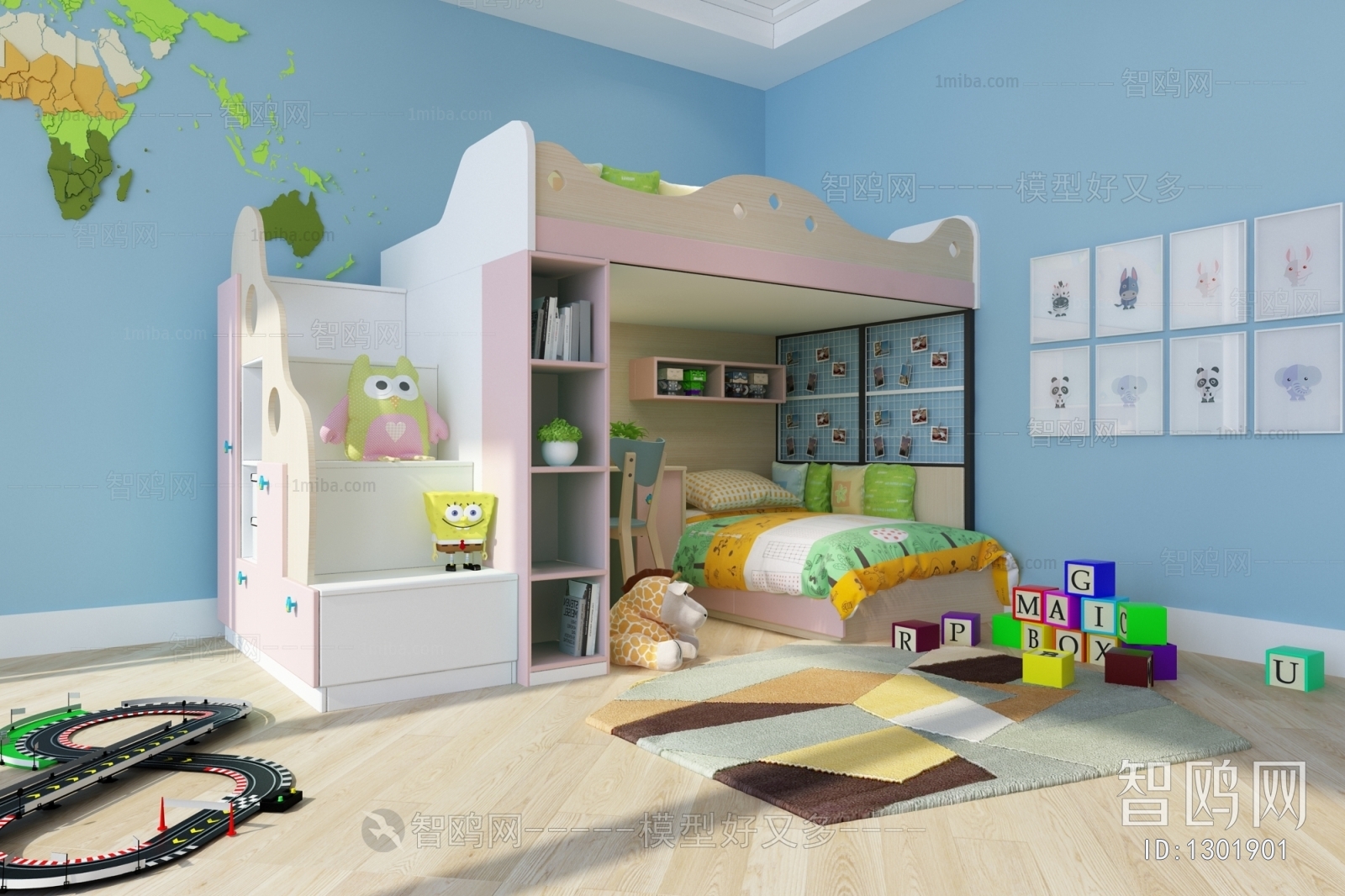 Modern Children's Room