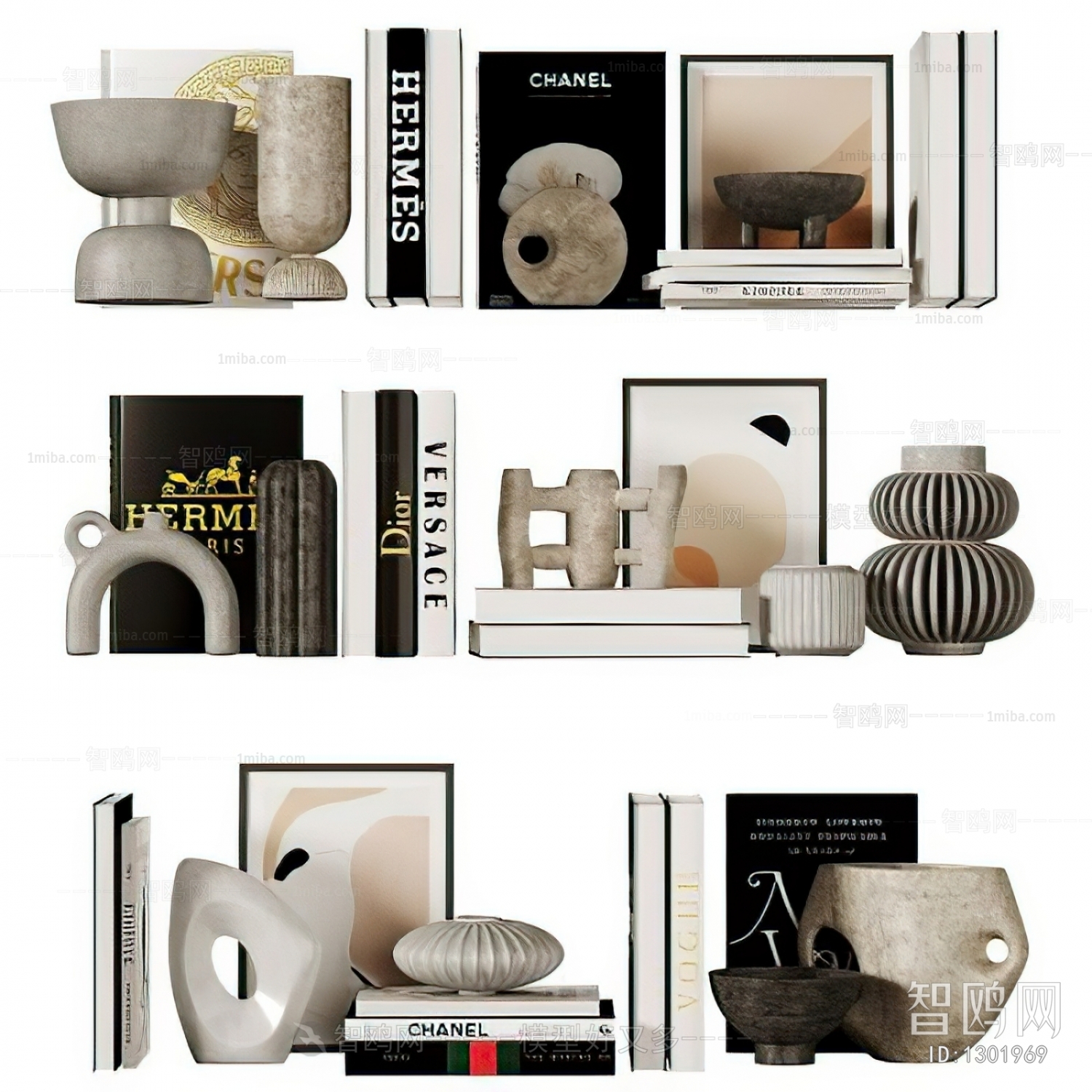 Modern Decorative Set