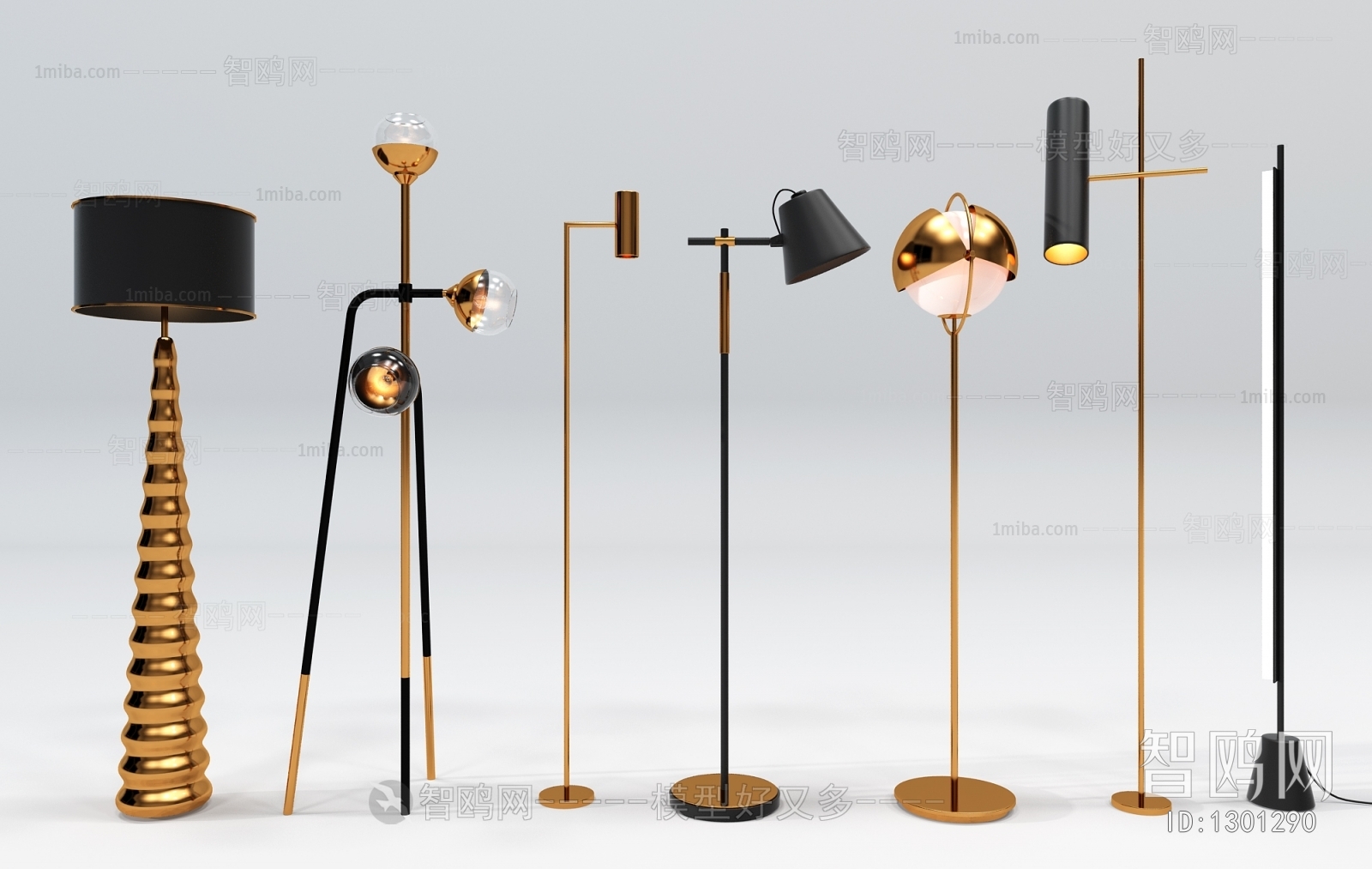 Modern Floor Lamp