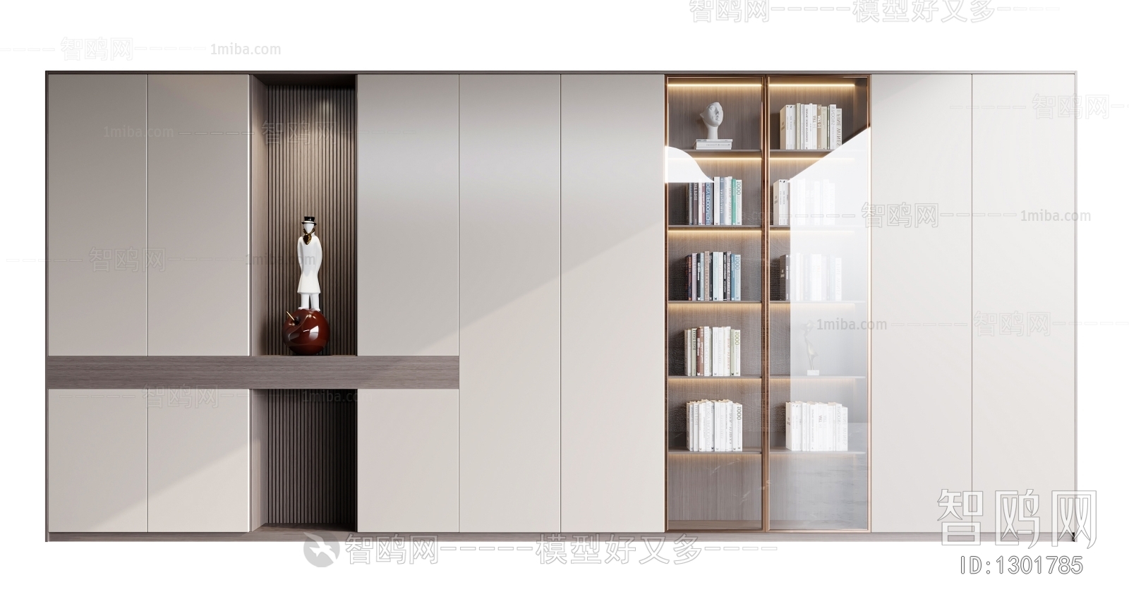 Modern Bookcase