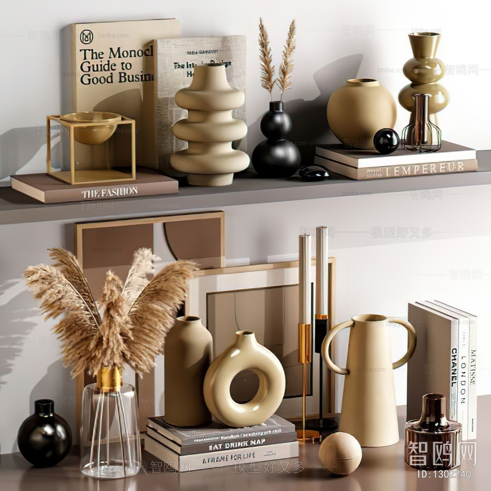 Modern Decorative Set