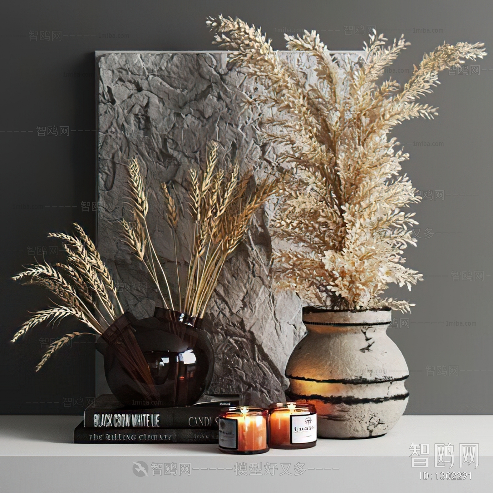 Modern Decorative Set