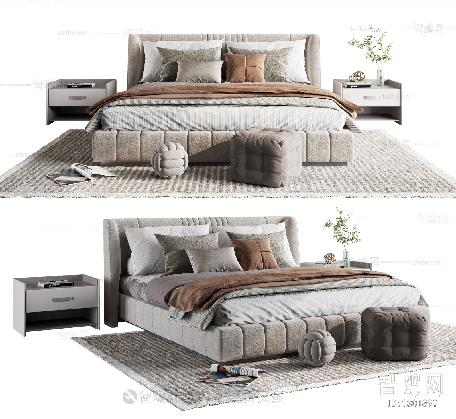 Modern Double Bed