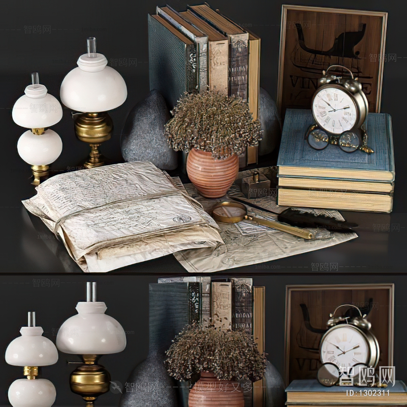 Modern Decorative Set