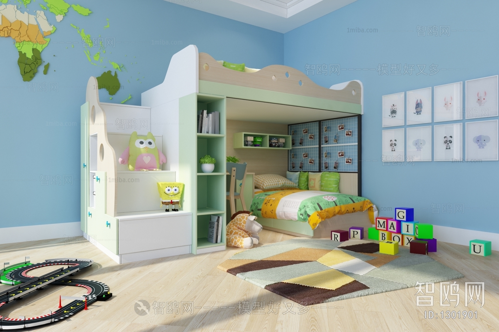 Modern Children's Room