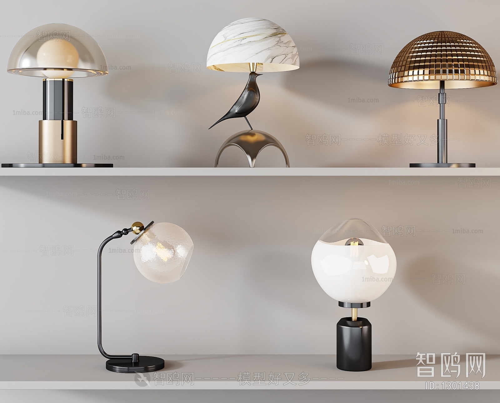 Modern Table Lamp