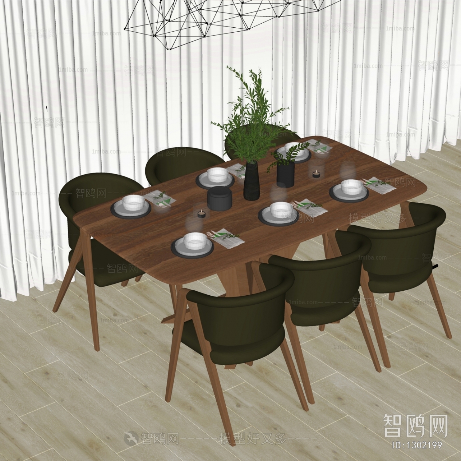 Modern Dining Table And Chairs