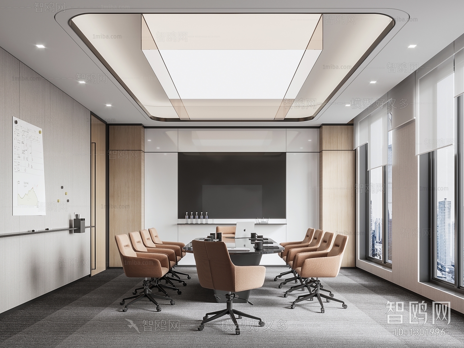 Modern Meeting Room