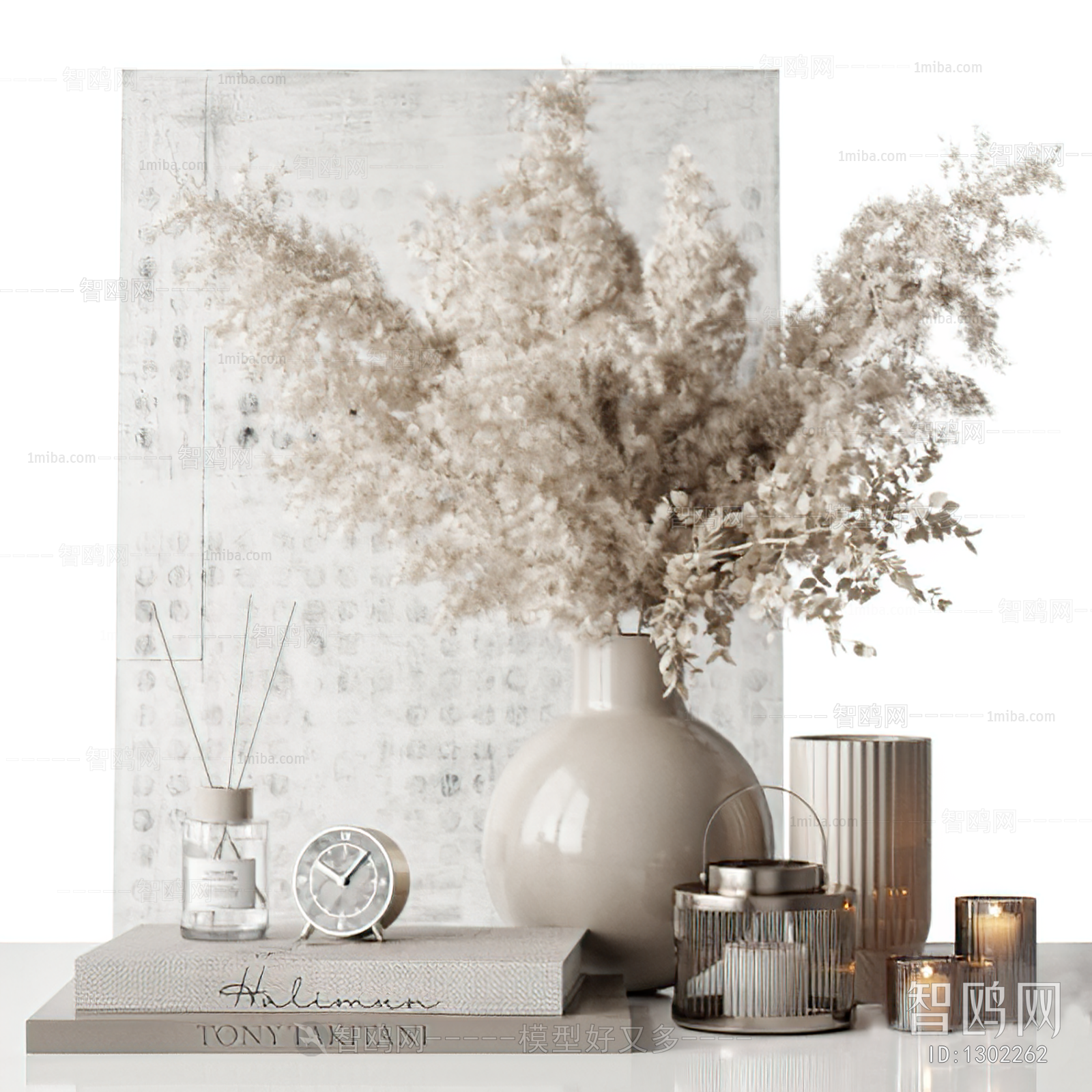 Modern Decorative Set