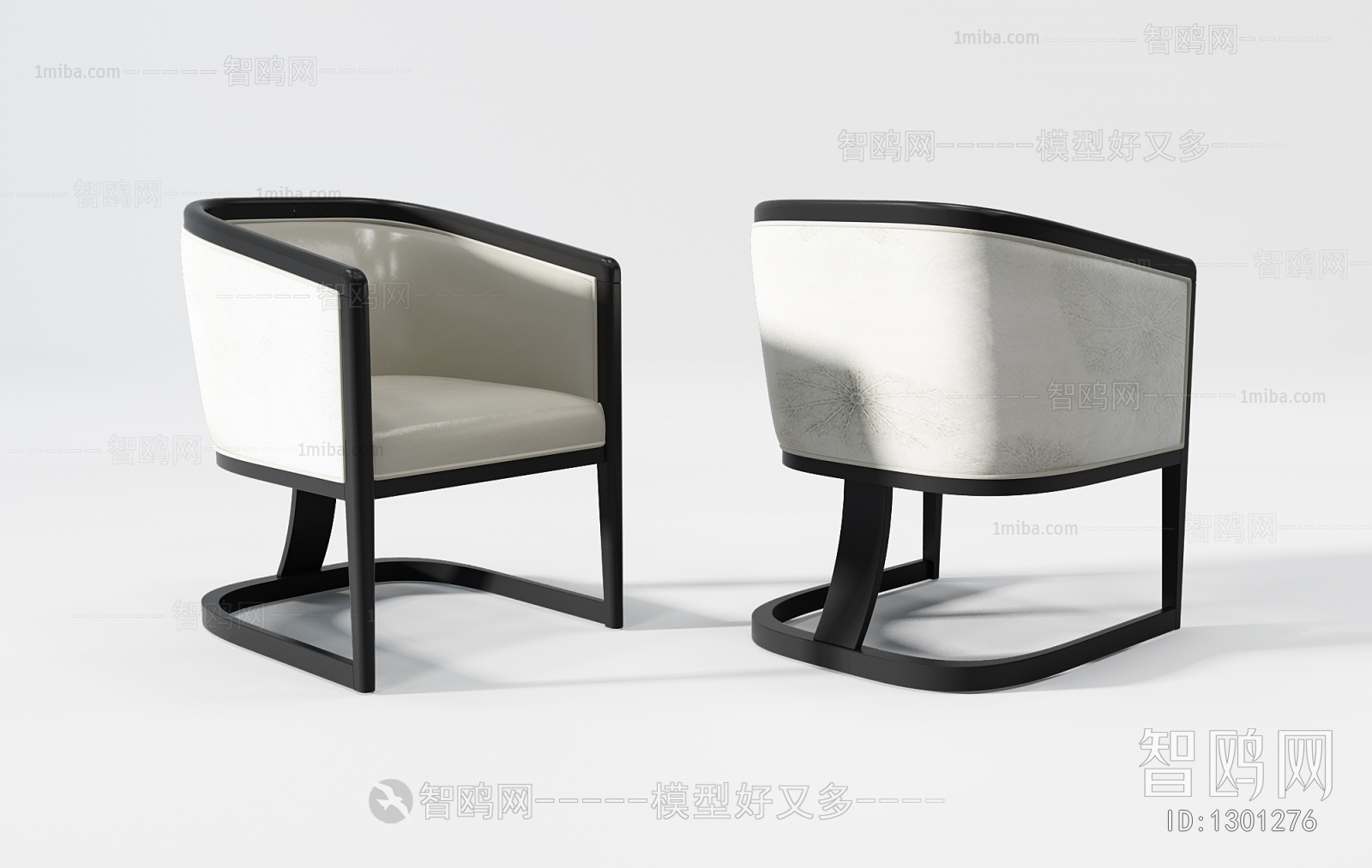 New Chinese Style Lounge Chair