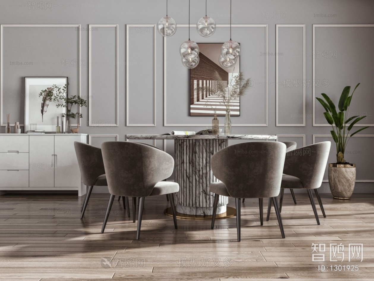 Modern Dining Table And Chairs