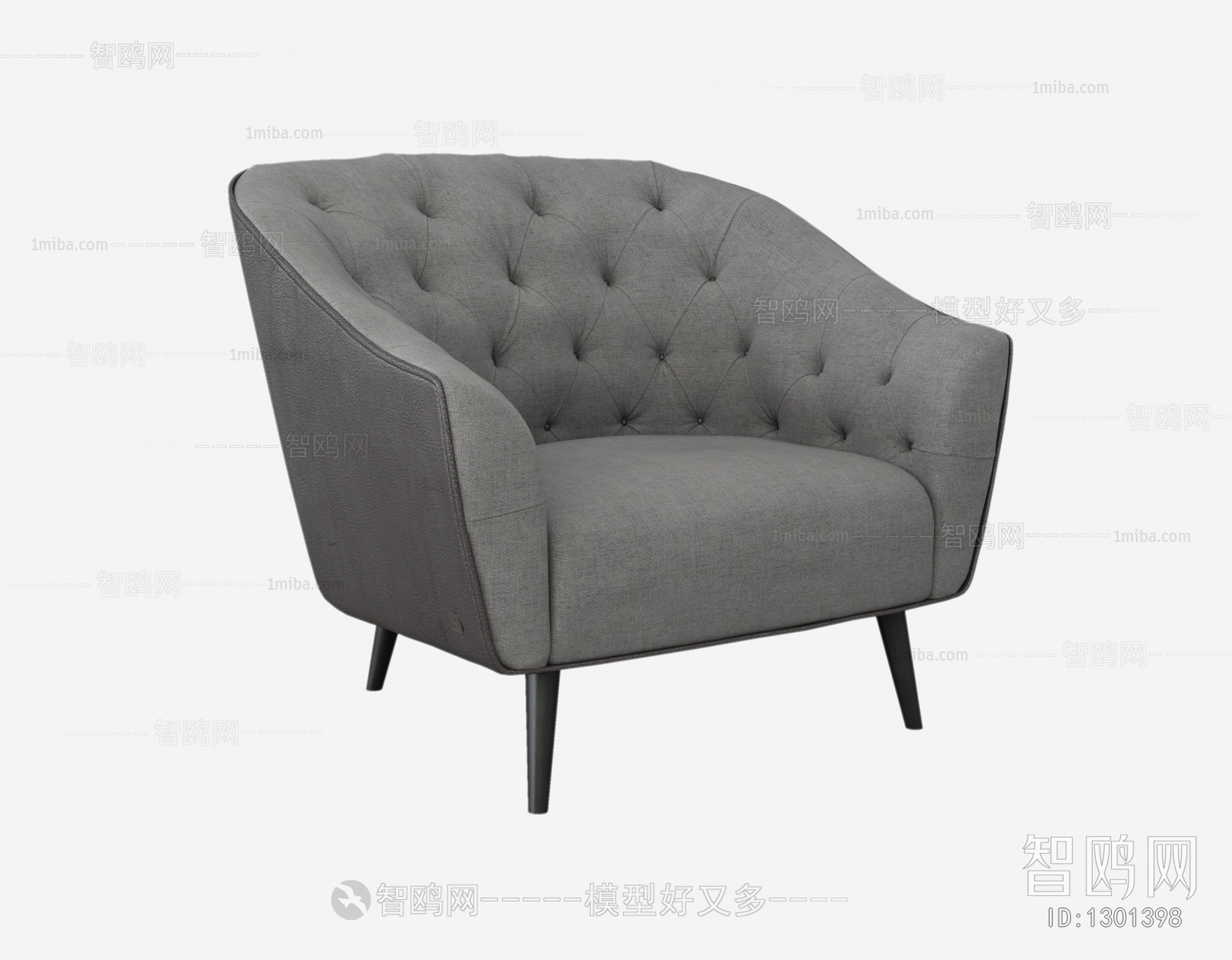 Modern Lounge Chair