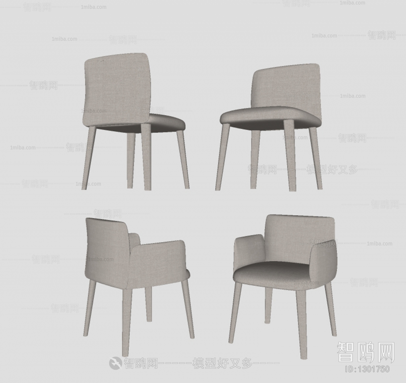 Modern Single Chair