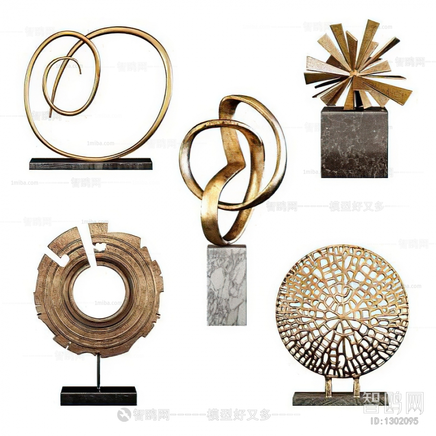 Modern Decorative Set