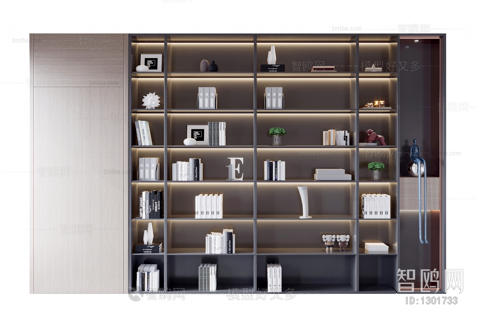 Modern Bookcase