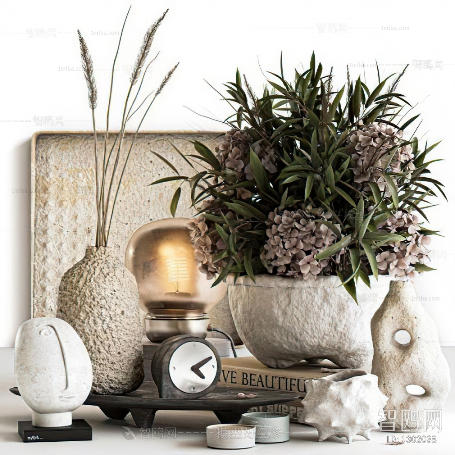 Modern Decorative Set