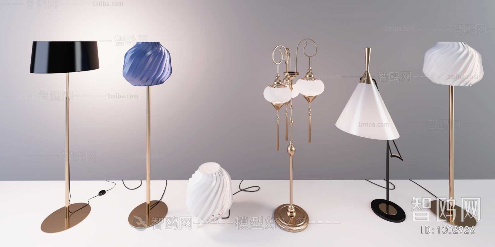 Modern Table Lamp