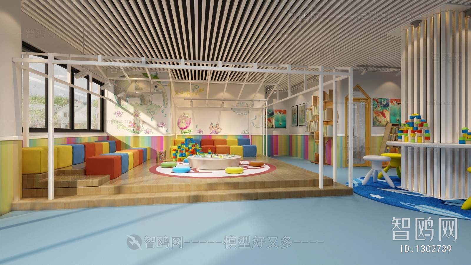 Modern Children's Playroom