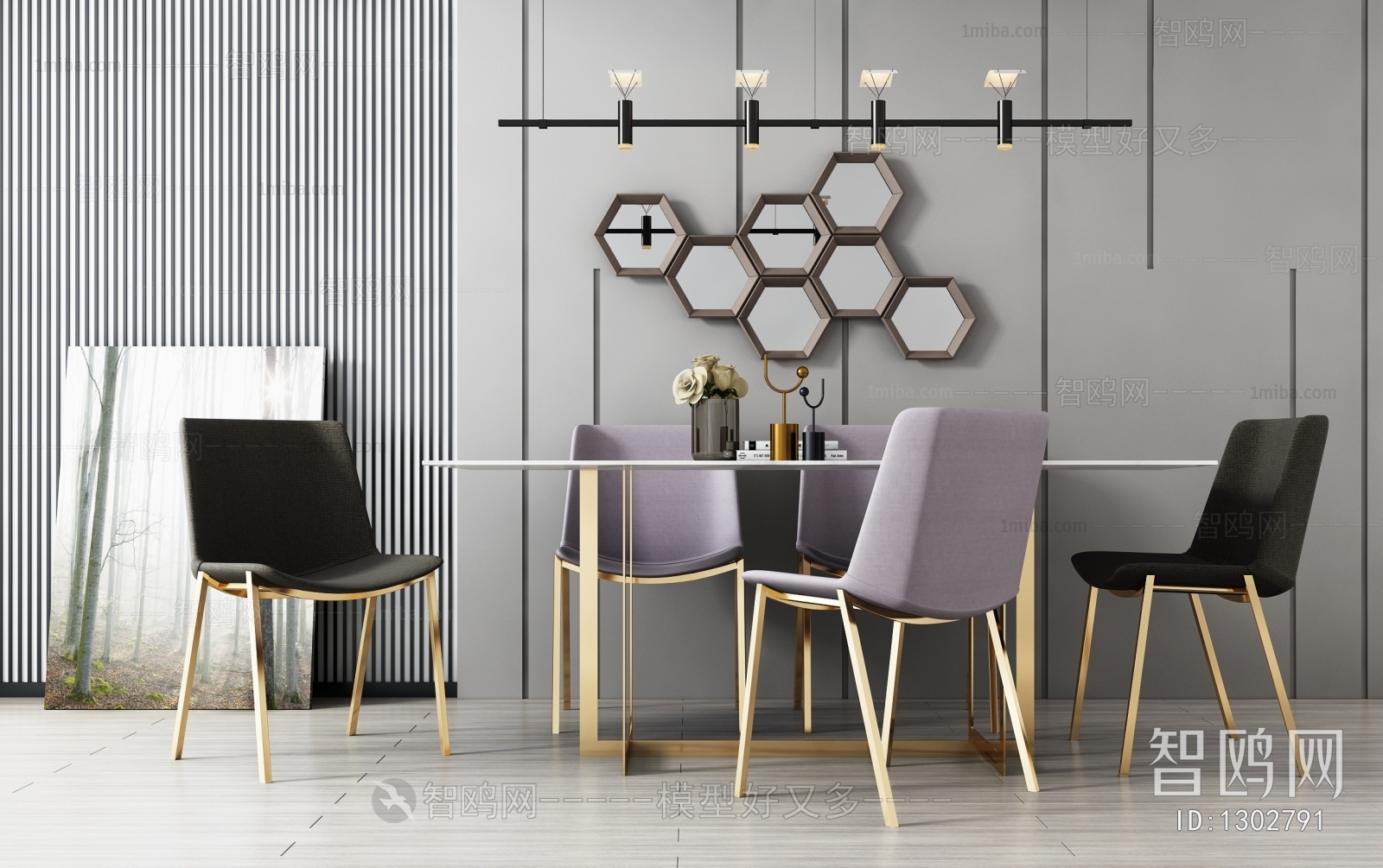 Modern Dining Table And Chairs