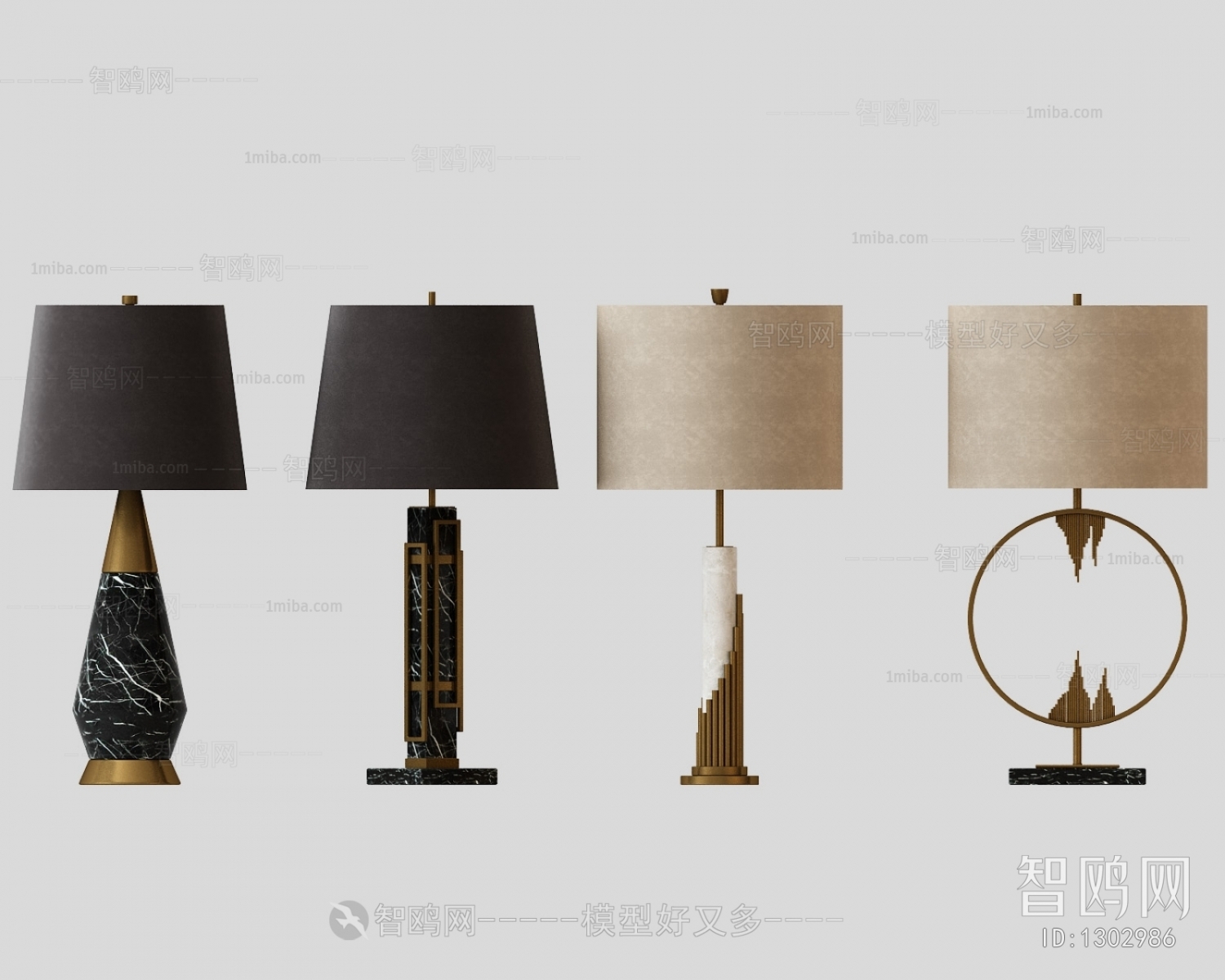 Modern Table Lamp