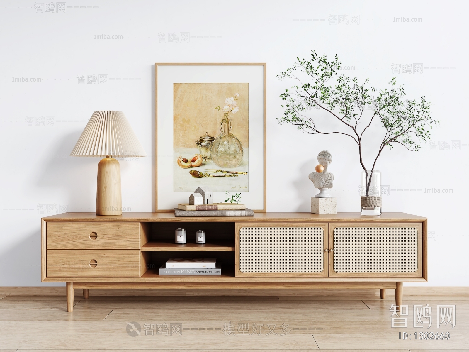 Nordic Style TV Cabinet