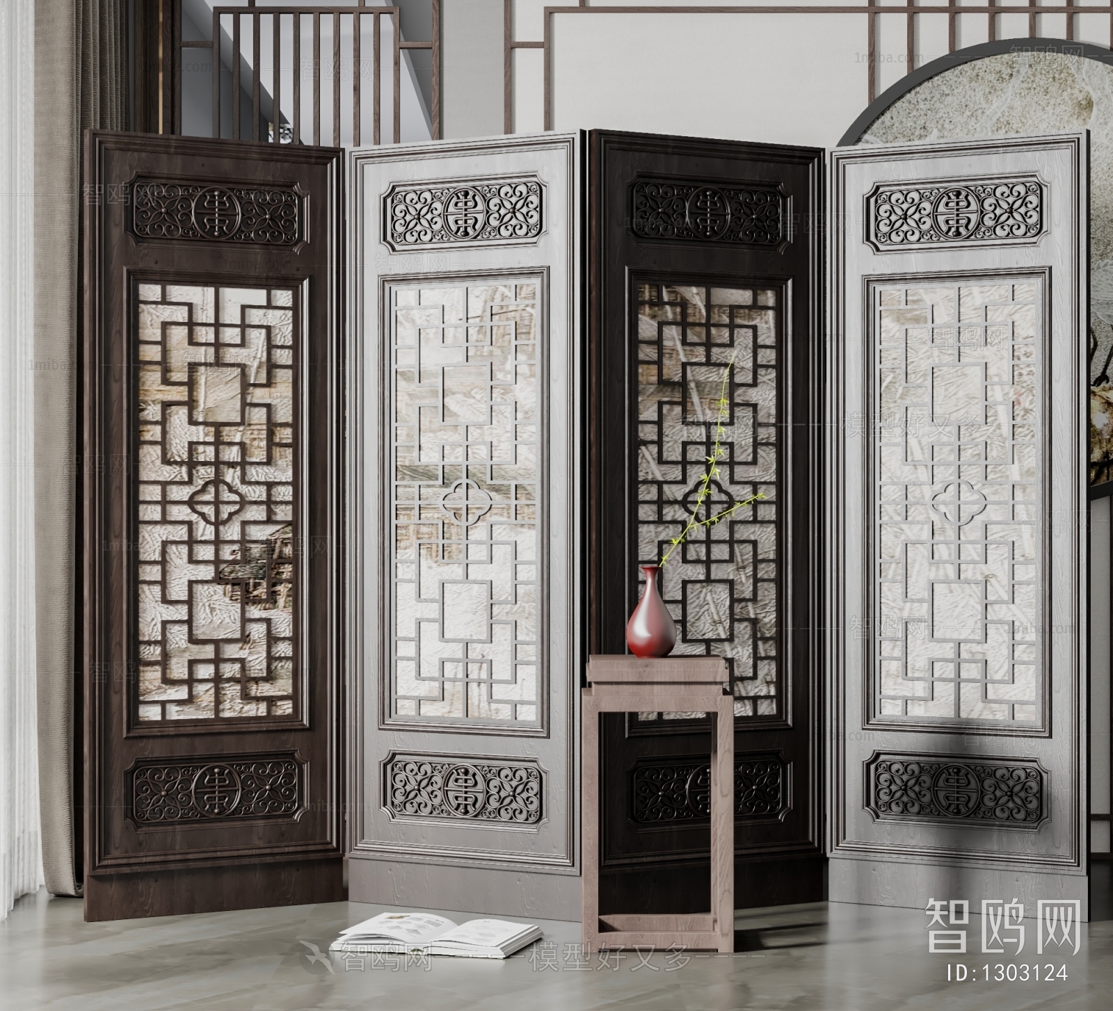 Chinese Style Partition