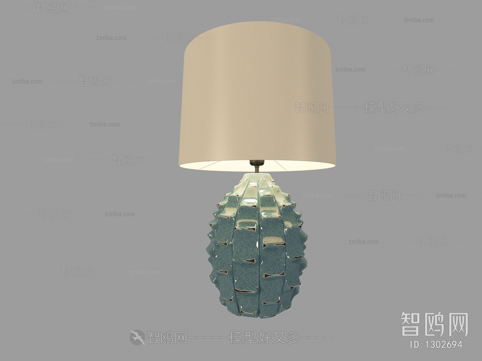 Modern Table Lamp