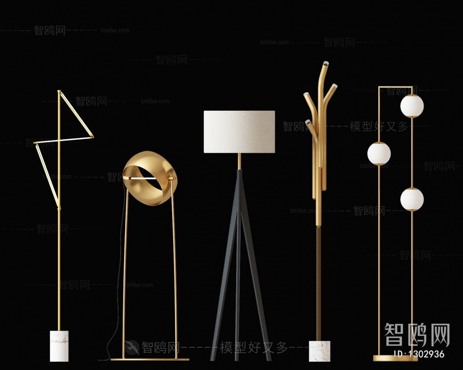 Modern Floor Lamp