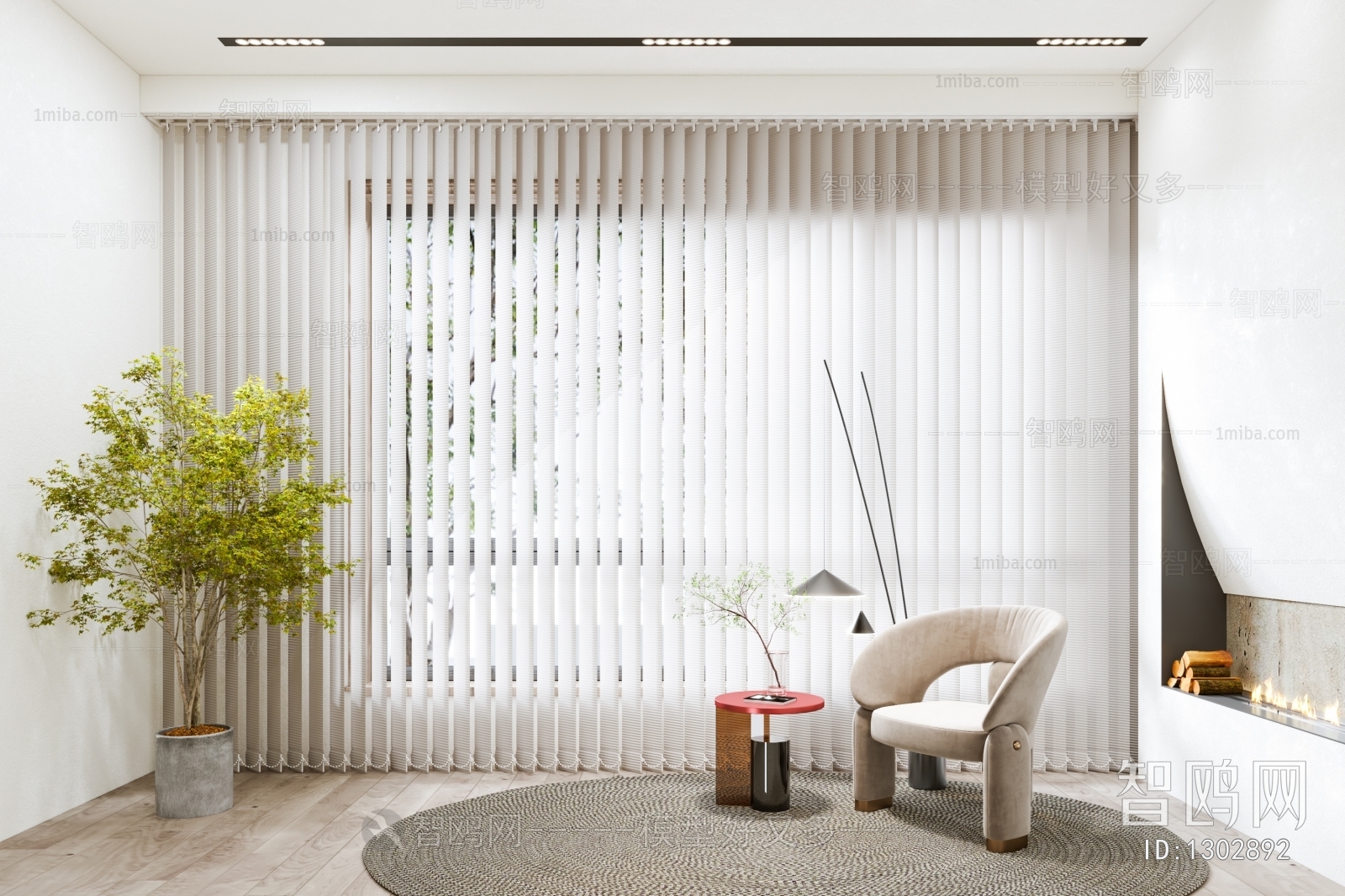 Modern Venetian Blinds