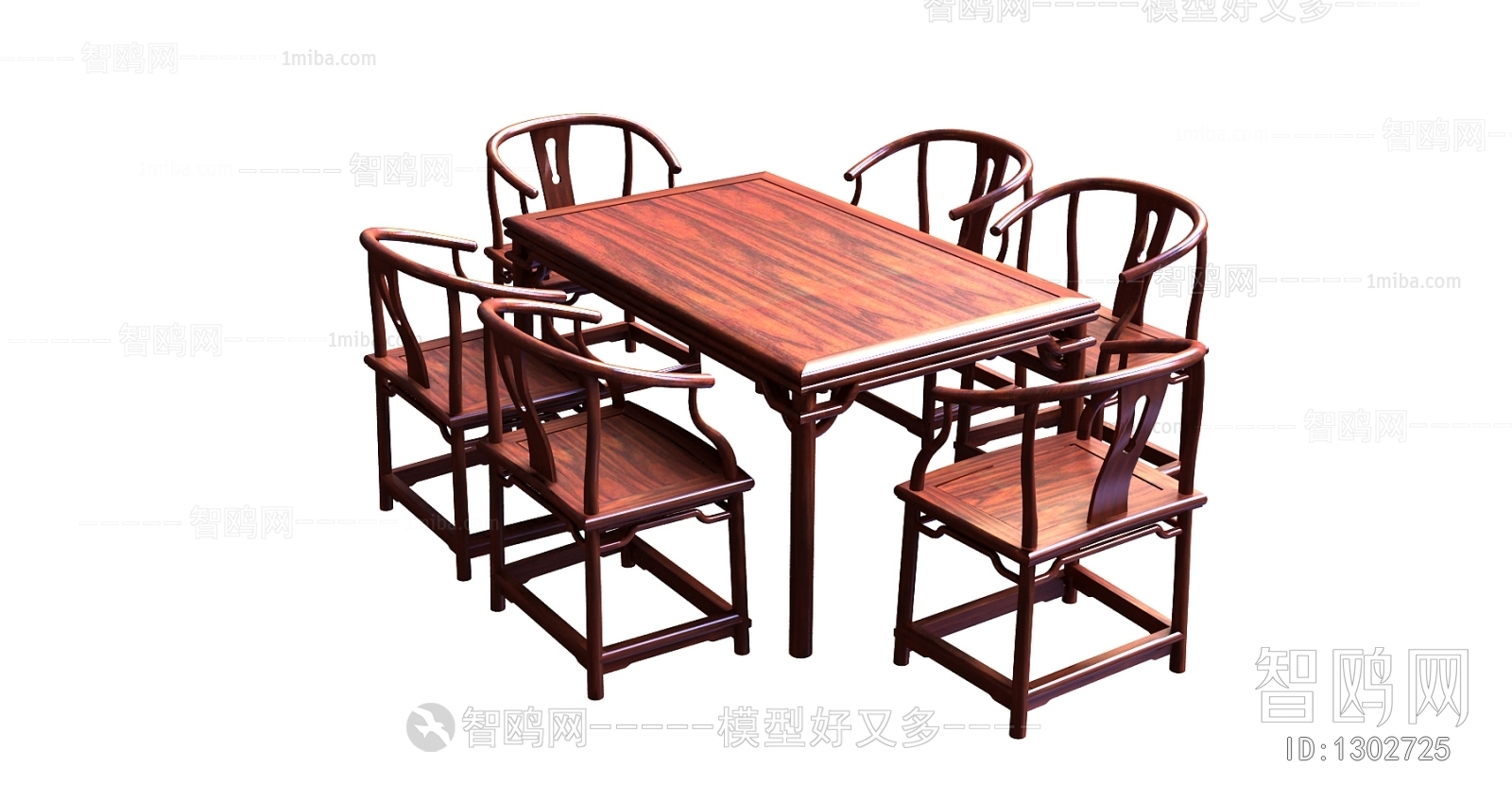 New Chinese Style Dining Table And Chairs