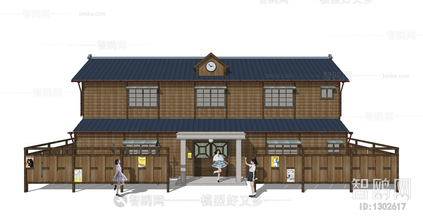 Japanese Style Building Appearance