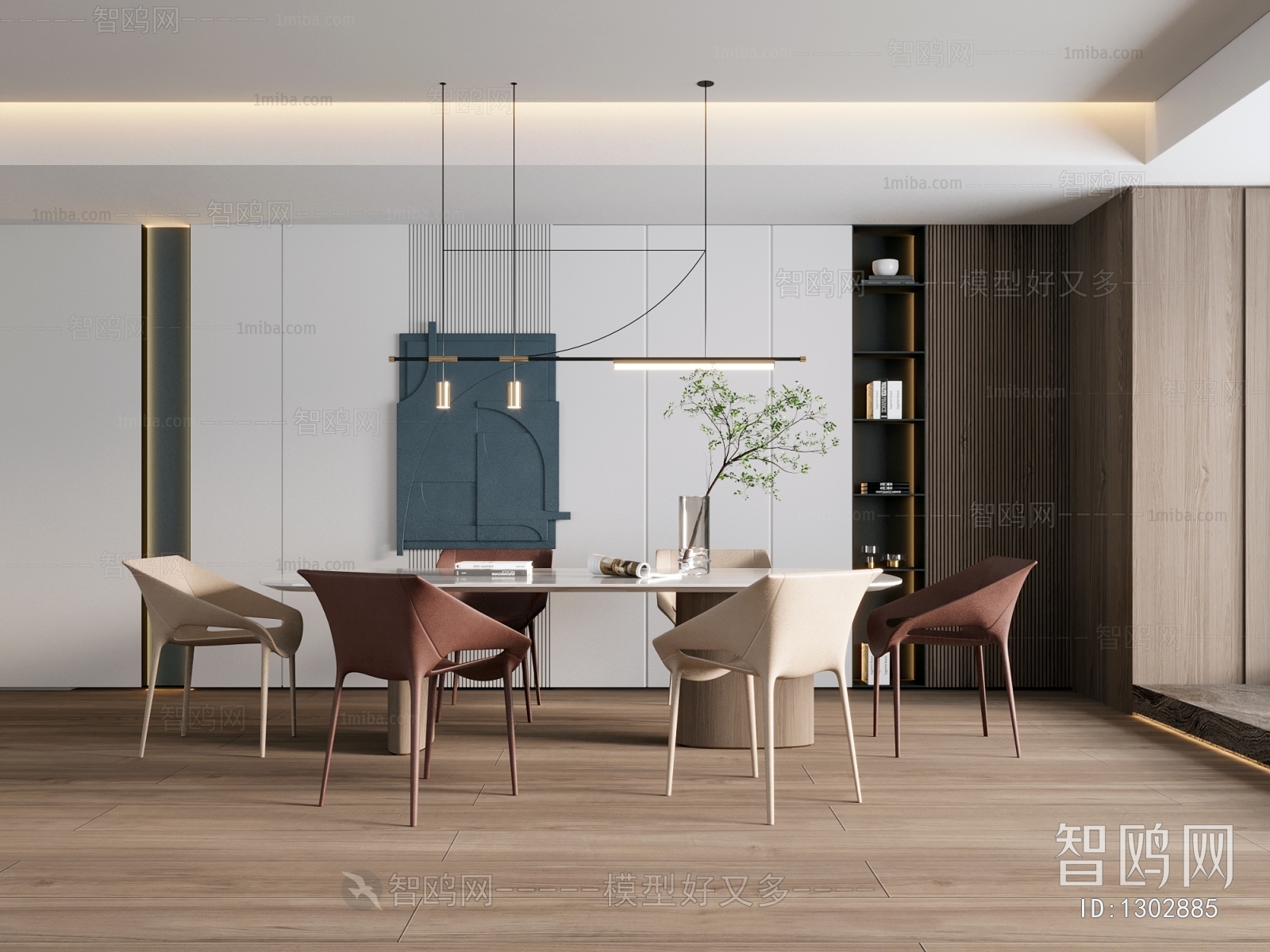 Modern Dining Room