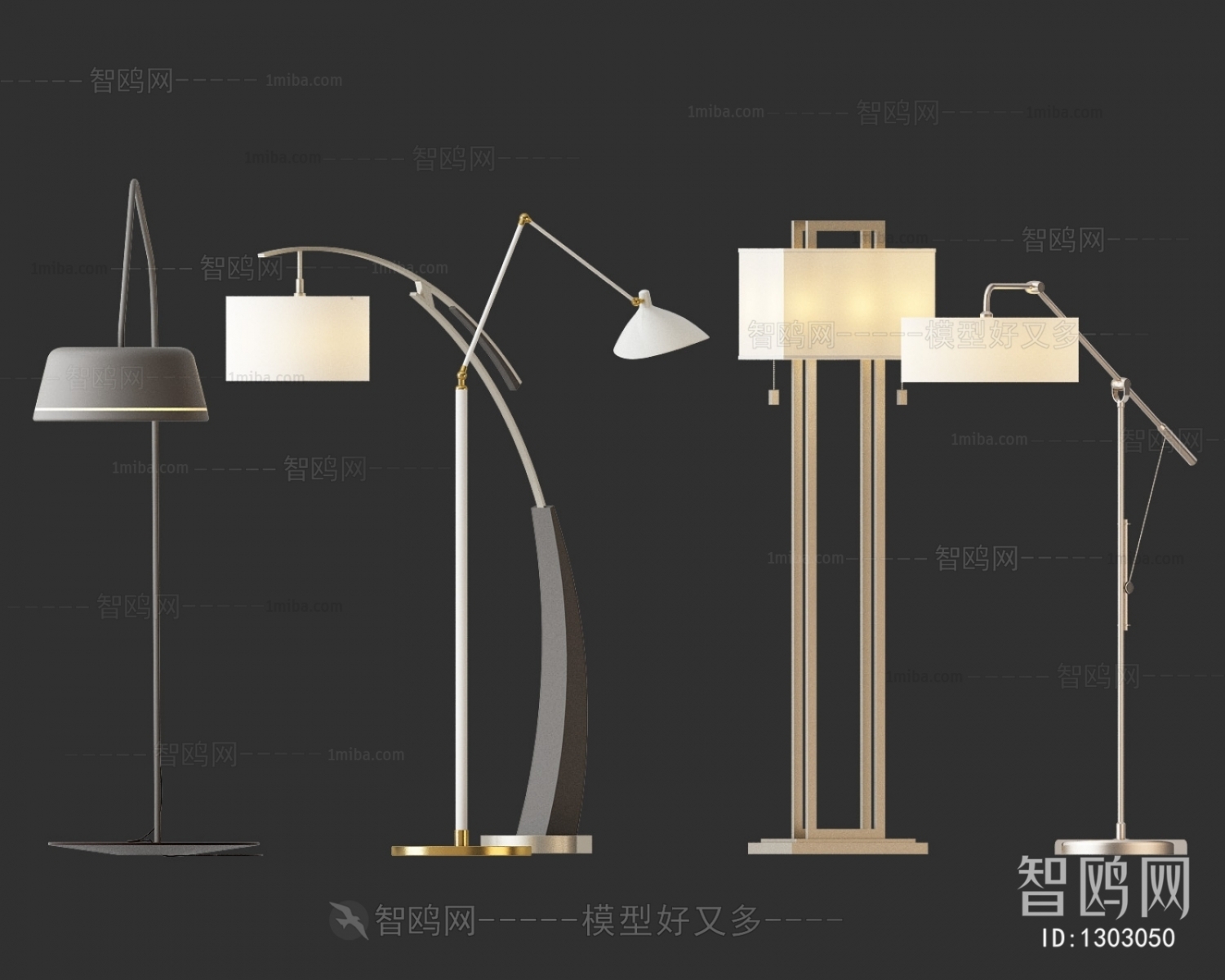 Modern Floor Lamp