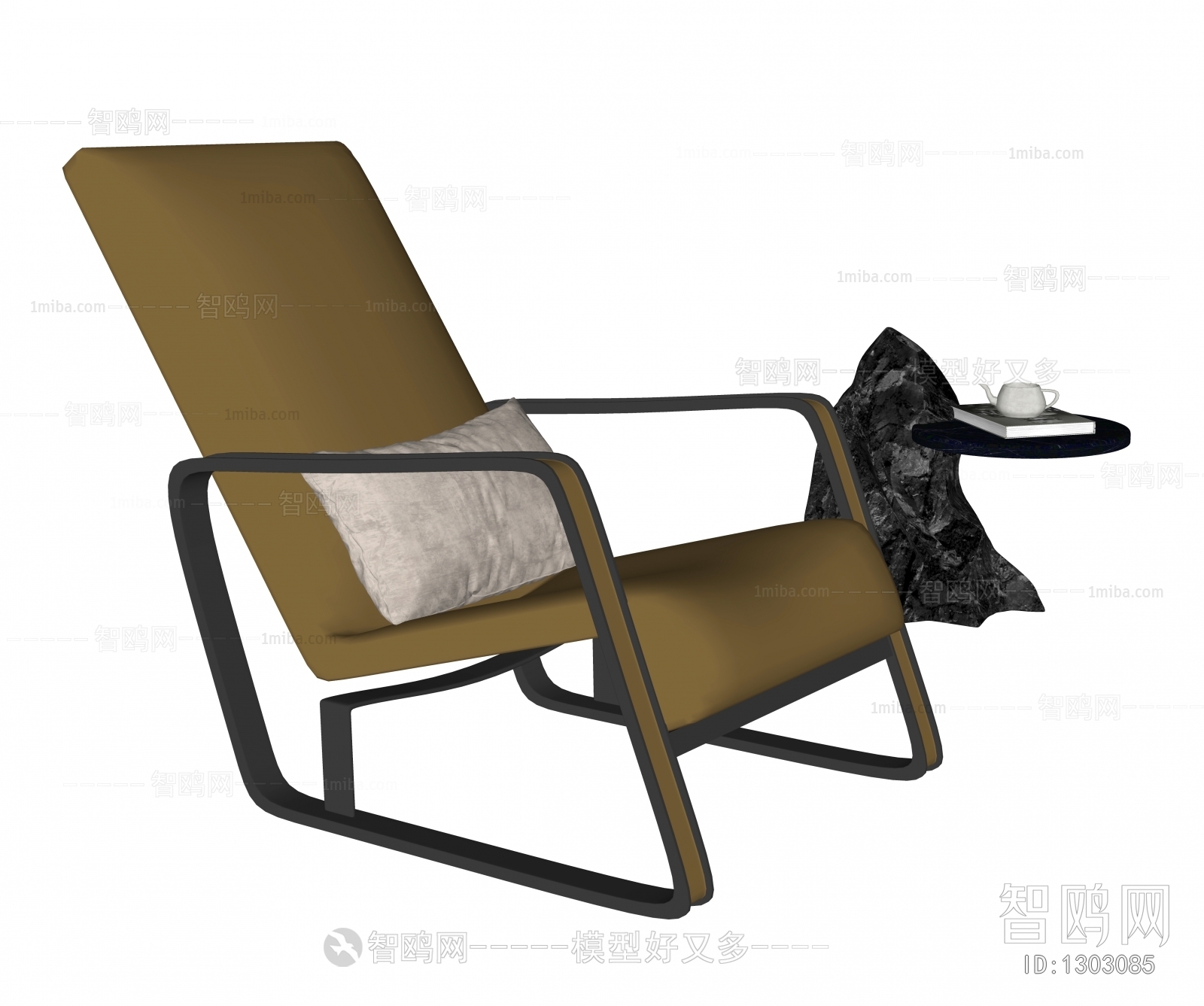 Modern Lounge Chair