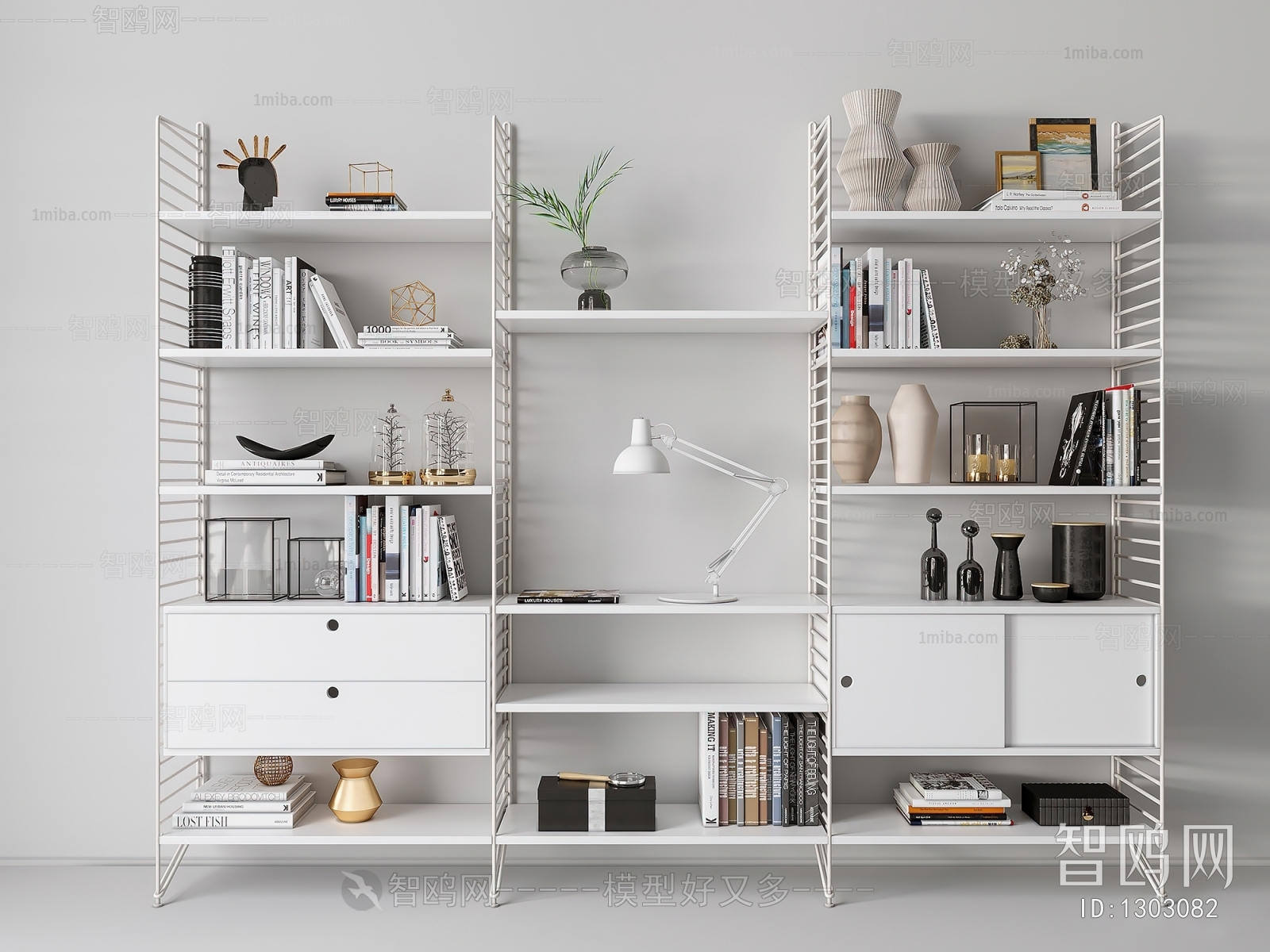 Modern Bookshelf