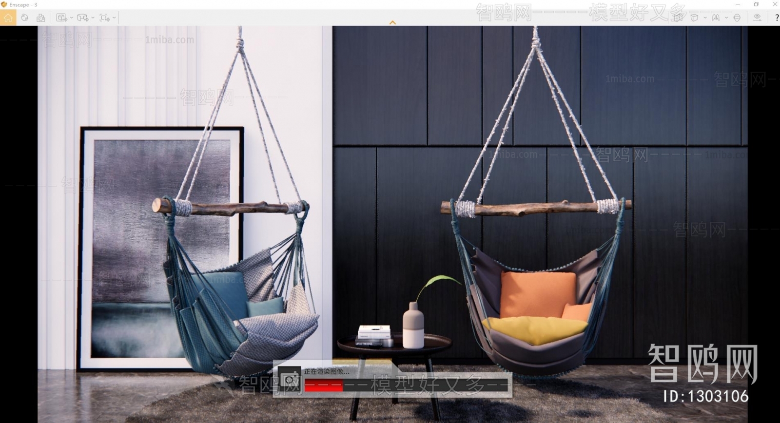 Modern Hanging Chair