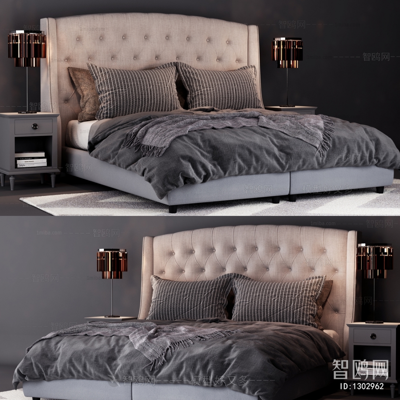 Modern Double Bed