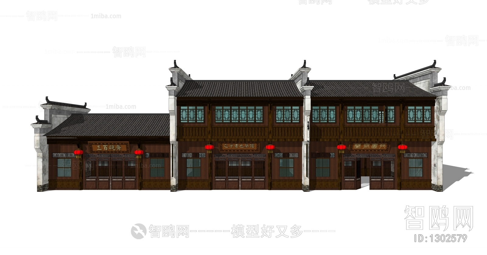 Chinese Style Building Appearance