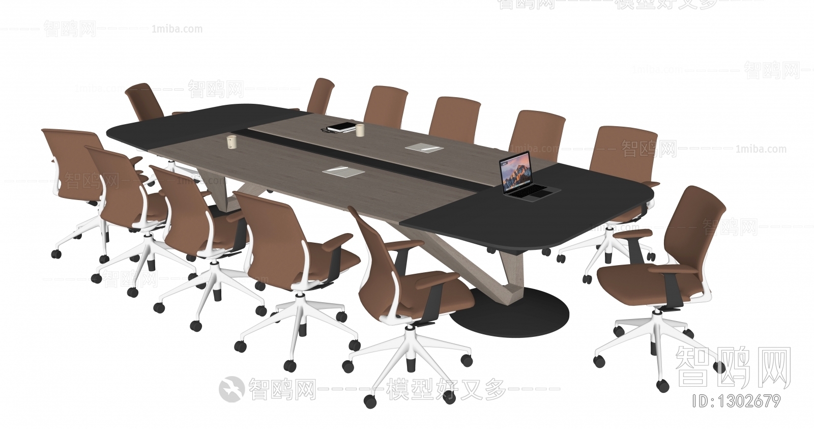 Modern Conference Table