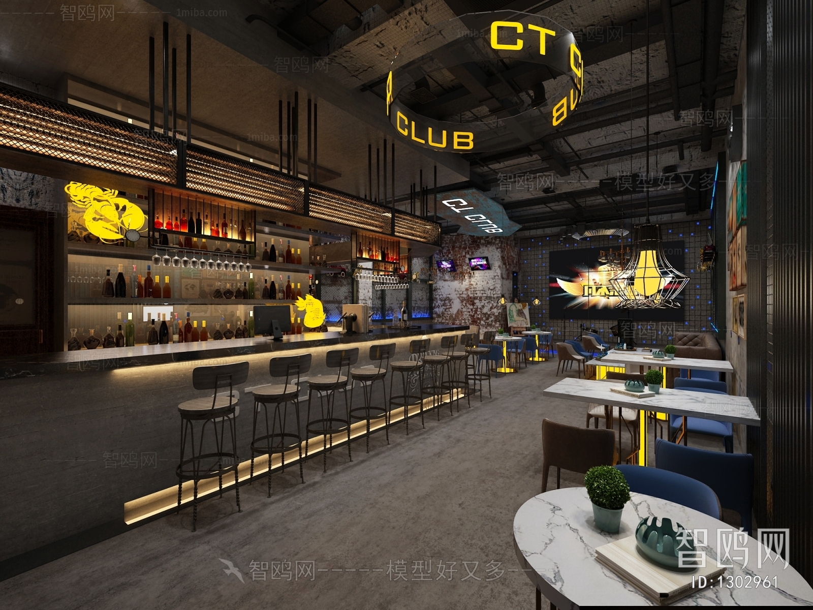 Industrial Style Bar