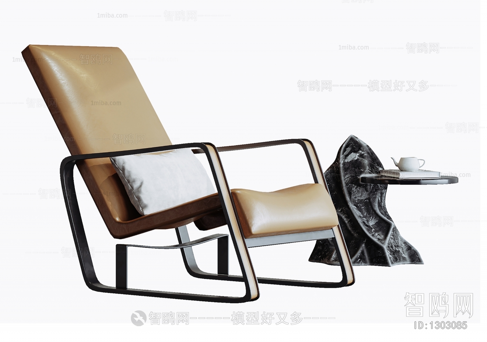 Modern Lounge Chair