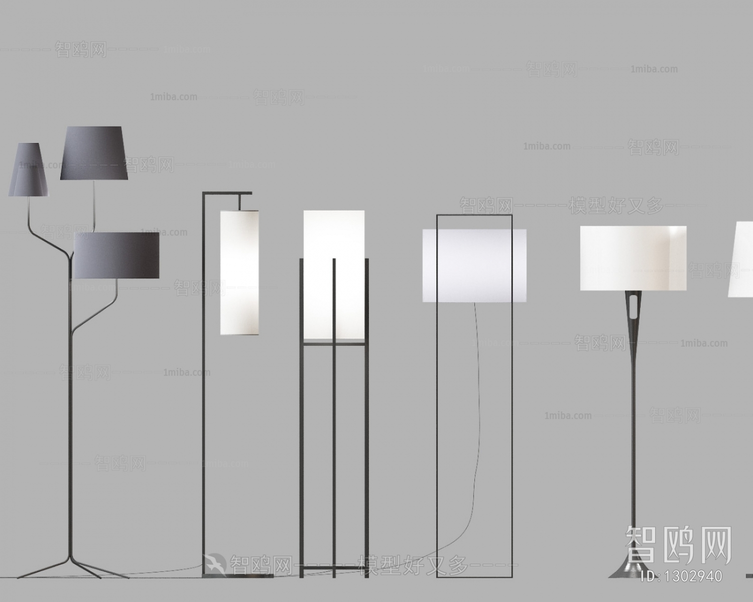 Modern Floor Lamp