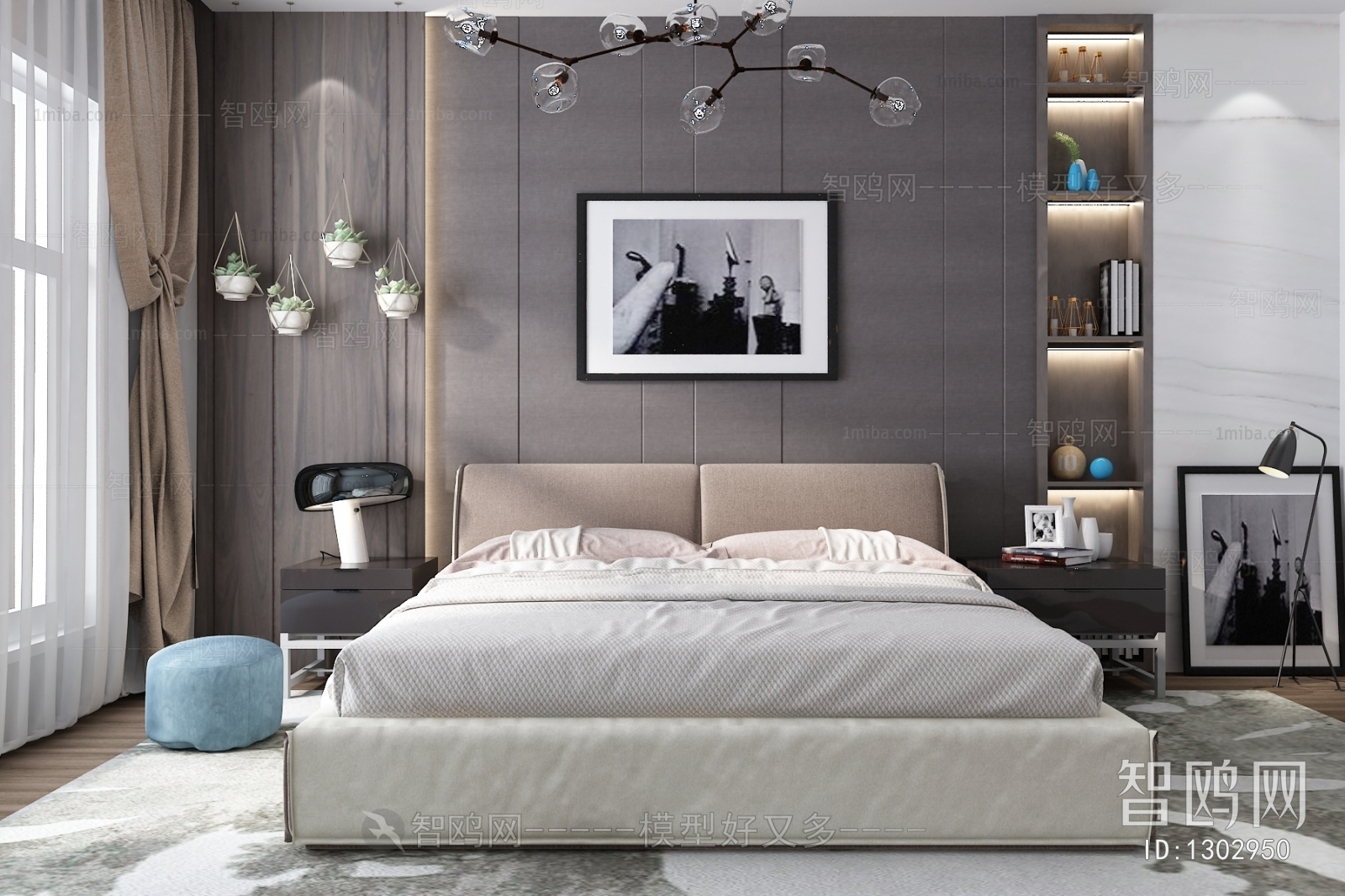 Modern Double Bed